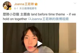 她获奖越多，名气却越小了？图片