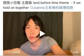 她获奖越多，名气却越小了？图片