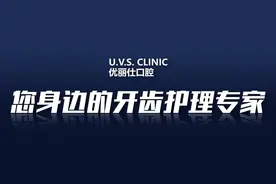 【牙科科普】如何挑选一把称心如意的牙刷？图片