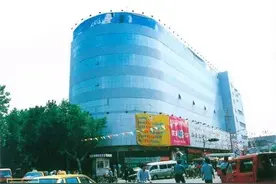 还记得青岛即墨的新世界大厦吗？图片