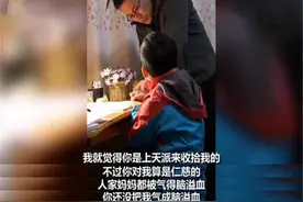 "孩子二年级，我彻底失去信心"，教育分水岭，家长该何去何从？图片