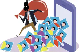 民法典笔记 | 骚扰电话烦不胜烦，个人信息泄露怎么办？图片