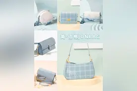 值得入手的时尚小众包包｜包包推荐图片