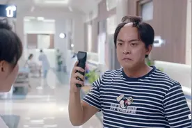 为什么我们大多数人不如张伟活得洒脱图片