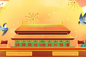 2020国庆中秋诗词与范文！模板+好句好段+手抄报！转发收藏图片