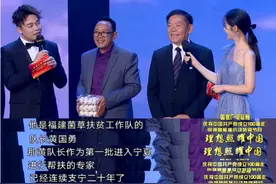 现实比剧情更震撼！《山海情》演员原型的故事，你需要了解一下图片