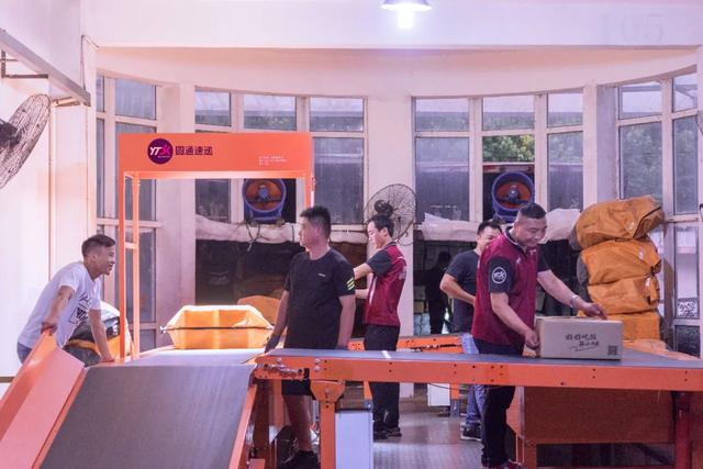 圆通这家网点上线自动化设备后,业务量同比增长超7成