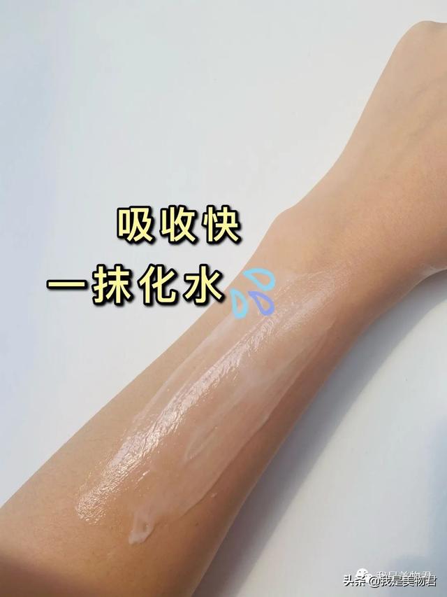 美国艾维诺身体乳好用吗