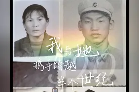 【三微展播】优秀短视频《往后余生都是你》图片