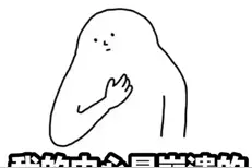 办公学习游戏追剧，带宽够吗？跟我学，可以免费提到200M图片