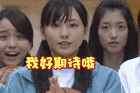 江西又有16所高校开学时间公布！九江预计7月底放暑假图片