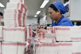 工资仅3000的印钞厂工人，为啥都不愿意辞职？内部员工:谁走谁傻图片