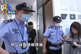 新租的办公室还未装修，被隔壁公司当成了“仓库”？图片