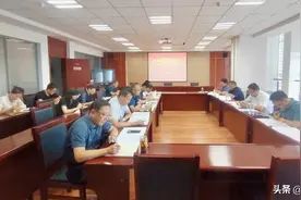 武威市商务局召开2021年度上半年公务员平时考核会议图片