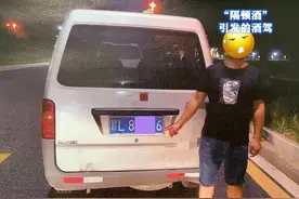 小心“隔夜酒”！鹰潭一男子中午喝酒晚上仍被查出酒驾！图片