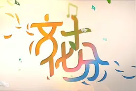 文化十分丨主播探班电视剧《埃博拉前线》：向真实找深度 向真实要温度图片