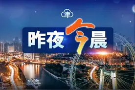 一地通报豆包和春花卷阳性，部分已售出 | 北京野生黑天鹅感染禽流感图片