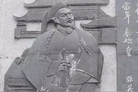 他生前位极人臣 死后配享太庙图片