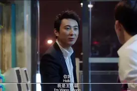 “国民老公”王思聪的厌女往事图片