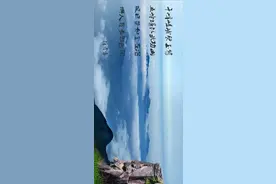 考试常考文化常识之36个地理常识，你知道吗图片