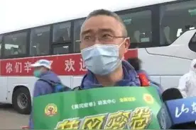 黄冈密卷是鸡蛋卷？赴鄂医生带回黄冈密卷，儿子以为是吃的图片