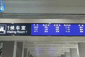 西安火车站改造最新进展，高架候车厅浇筑完成图片
