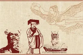 二十八宿与上古姓氏----鬼(wui)姓（炎帝魁隗之姓）图片