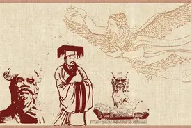 二十八宿与上古姓氏----鬼(wui)姓（炎帝魁隗之姓）图片