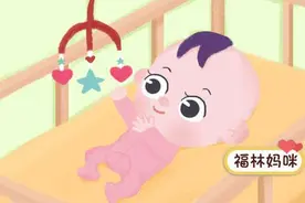 宝宝醒来后是哭是笑还是自己玩？不同表现属于不同依恋类型，很准图片