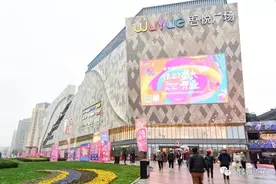 打卡新地标！吾悦“雨”您相约图片