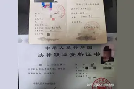 考上公务员变得油腻慵懒，不，这不是我们追求的图片