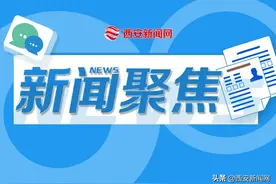 九八六医院骨科团队勇闯“高龄禁区”为102岁骨折老人成功实施手术图片
