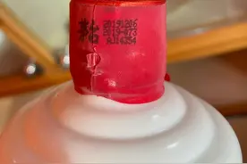 看一眼喷码就知道是假茅台，怎么做到的？图片