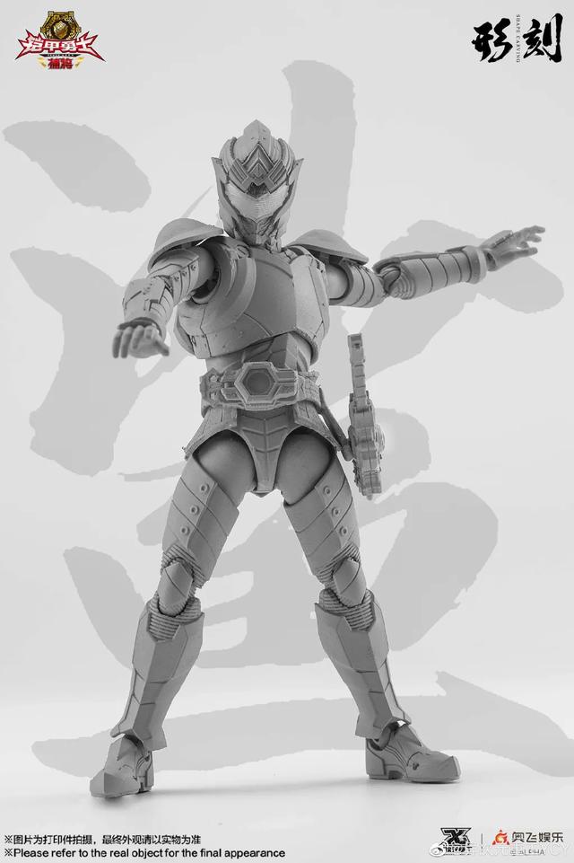模玩资讯:《铠甲勇士捕将》捕将铠甲 1/12 灰模公布