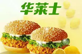 外卖平台销量第一的华莱士有多脏？鸡块捡起来重炸，老油掺新油图片