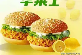 外卖平台销量第一的华莱士有多脏？鸡块捡起来重炸，老油掺新油图片