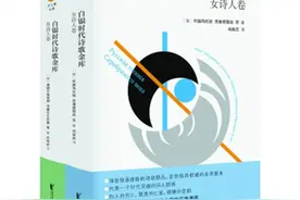 文学领域里的“白银时代”与俄罗斯有何渊源？叫法来源何处？图片