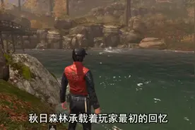 五一宅家闷得慌？这款游戏给你安排说走就走的旅行！视频封面