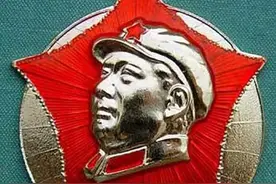 毛主席像章制作时间和数量图片