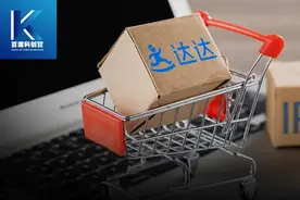 即时配送有多烧钱？背靠京东、沃尔玛的达达用三年连亏告诉你图片