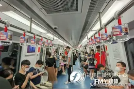 全国首个！福州地铁1、2号线三家运营商5G信号全覆盖图片
