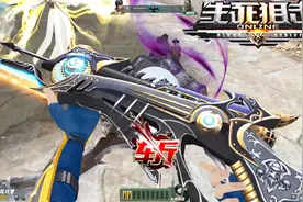生死狙击少云新传说武器天神屠魔：纯金钻石铭文刀母体瞬弩实力视频封面