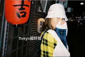吴千语晒美照被网友求爱，富豪男友没回应，她高情商化解尴尬！图片