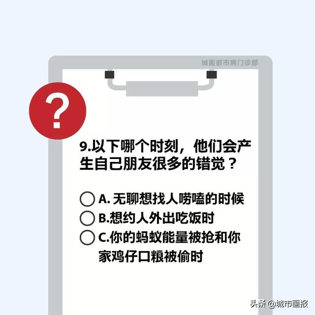 当代人过不了七夕的原因，99%就是因为这个