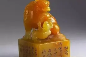台北故宫博物院藏，历代极品玺印35品图片