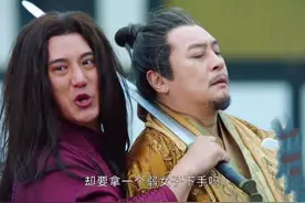 《上阳赋》二皇子下线，遇真爱却不能拥有，难怪他会起事逼宫图片