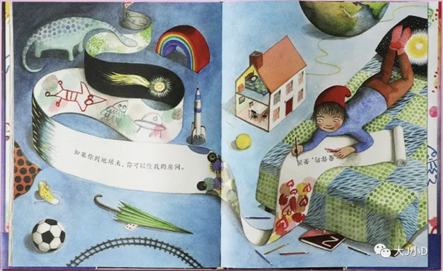 经典绘本大推荐