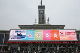长沙被誉为女性最友好城市，为何却被称“拳都”？图片