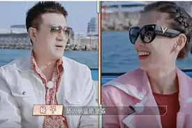 婚姻保鲜互相吐槽的夫妻幸福吗？看黄圣依杨子搞笑话题，真还是假图片