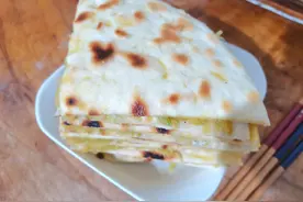 甘肃农家美食之秦安瓠子馅饼，其中有一味神秘的调味料图片